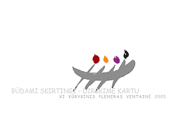 logo3gif
